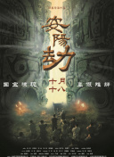 久久99国产一区二区三区